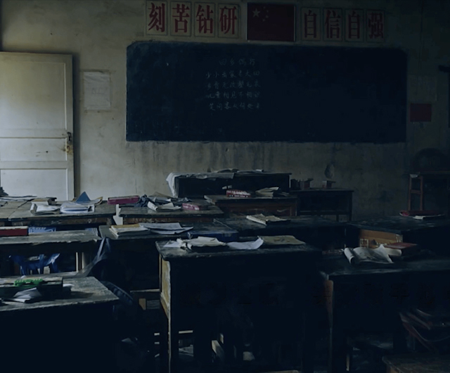 企業文化